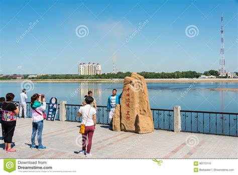 Park nad Rzeką Heihe - zielone serce miasta i miejsce idealne na relaks przy wodzie!